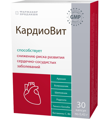 Кардиовет. Кардиовит капсулы 430 мг. Кардиовит ампула. Кардиовит таблетки. Кардиовит Сибирское здоровье.